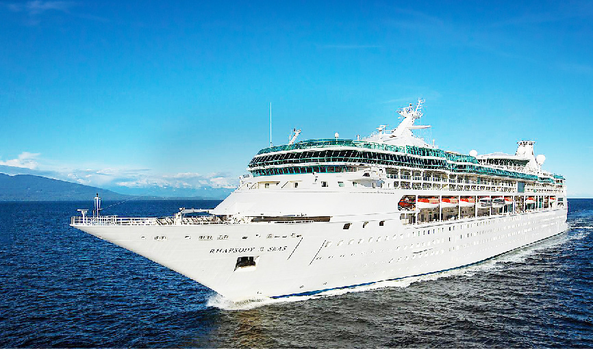 Viaje rhapsody of the seas (sin visa) desde OAXACA